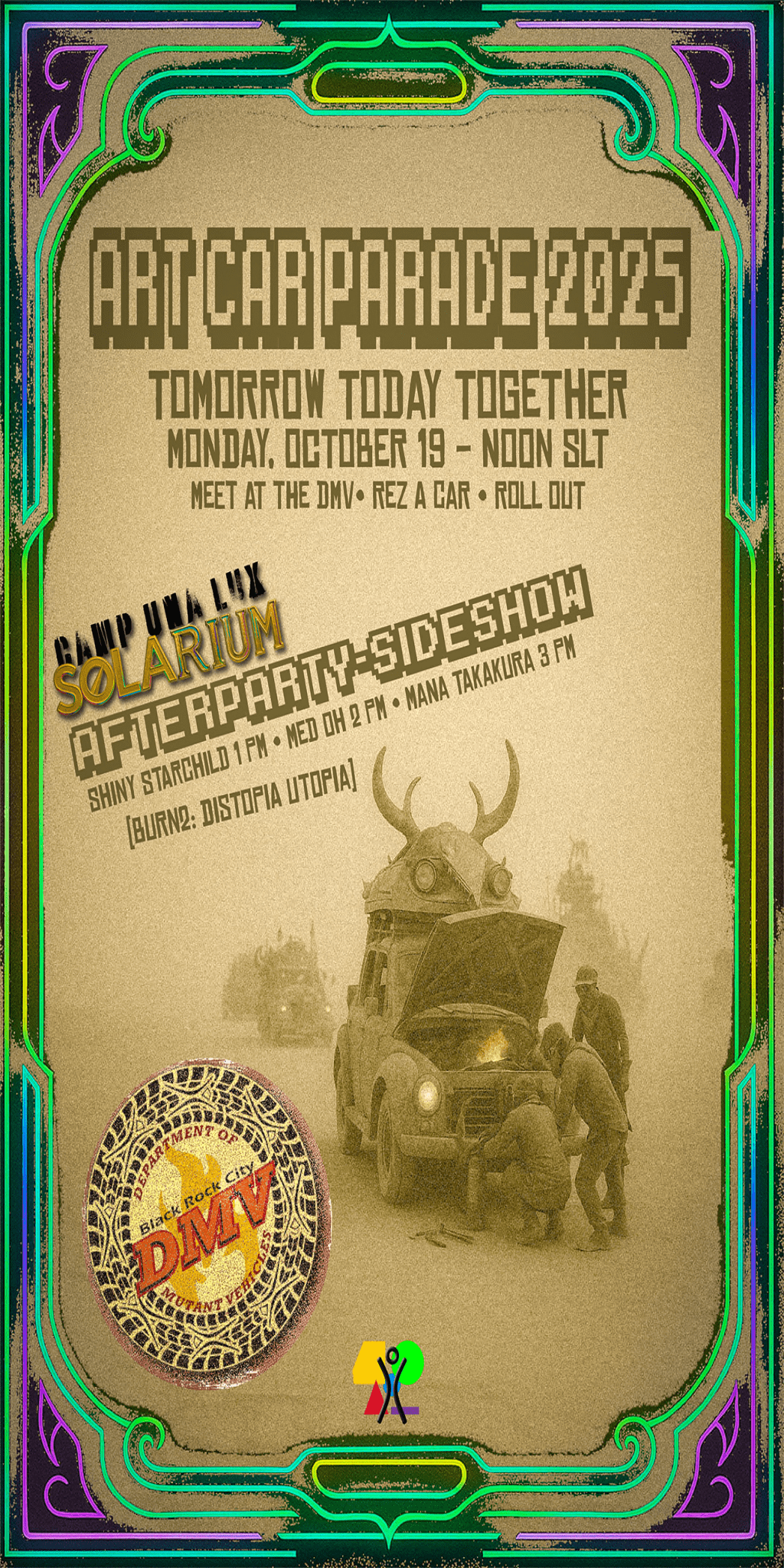 🪩 Art Car Parade Afterparty